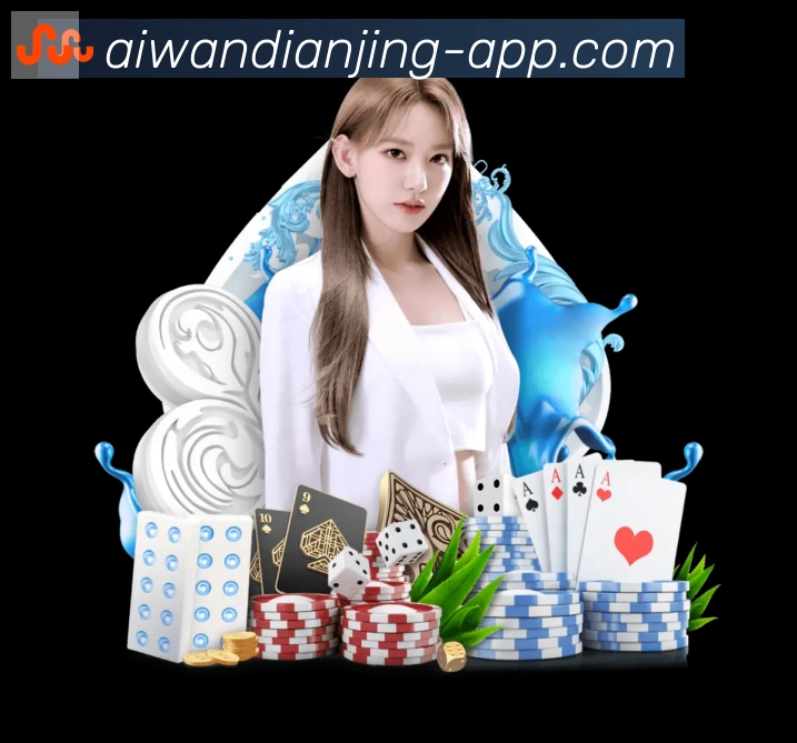 扫码下载 App